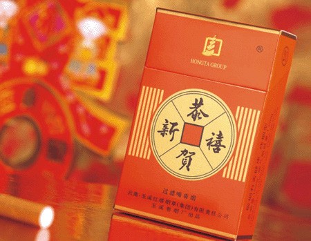 Zhuhai Kali Sigarettendoosjes