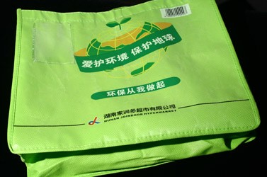 Zhuhai Kali Non-woven bag