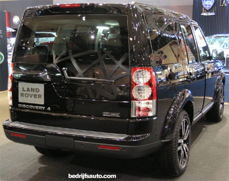 Land Rover Discovery 4 TDV6 3.0 S Exclusive